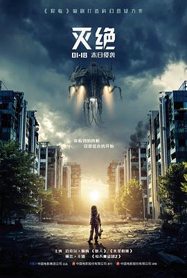 涠洲岛航线七十二小时纪实影像封面