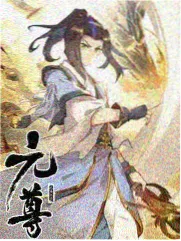 回南天墙上的海科普短片封面