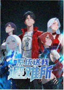 涠洲岛航线停航判据修订配图